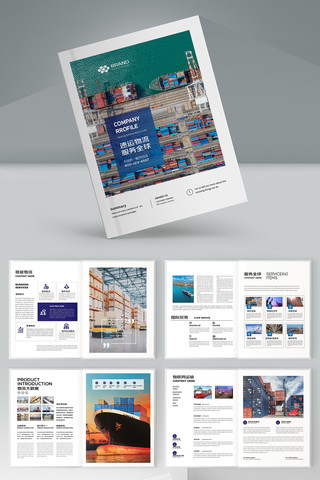 ��Լ�������� AI