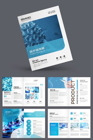 ҽ������������