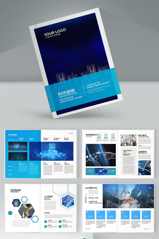 �Ƽ���˾������ AI