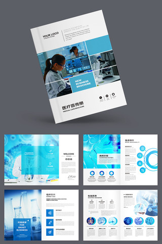 ��ɫҽԺ����