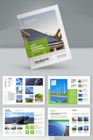 ��ɫ����Դ���� AI