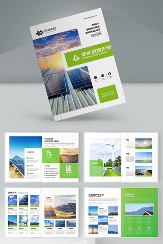 ��Դ���� AI