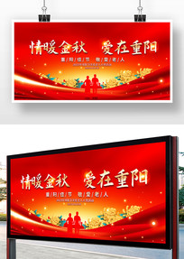 ��ů���ﰮ�����������ڻ����չ��