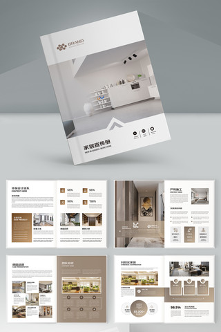 ȫ��ȫ�ݶ��ƻ���ģ�� AI