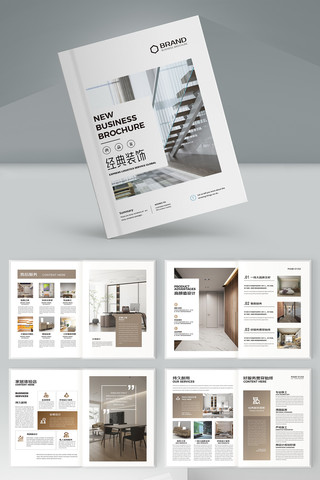 ȫ�ݶ��ƻ���ģ�� AI