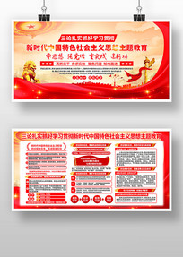 ����ץ���й���ɫ�������˼���������