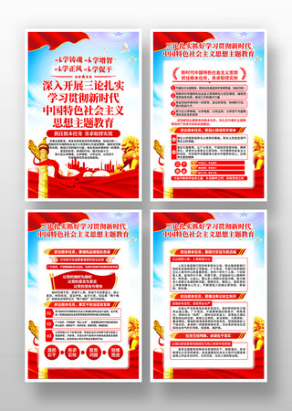 ����������ʵ�������˼��������������һ� PSD