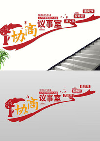 �����������¥�������Ļ�ǽ