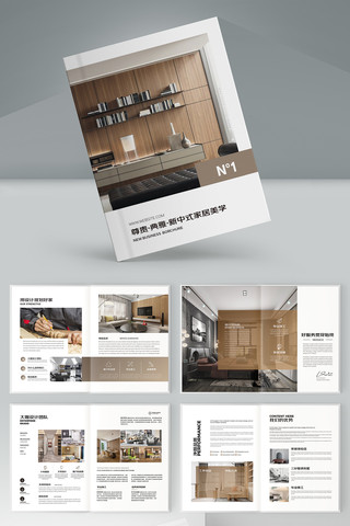 ���׼Ҿ�װ�λ��� AI