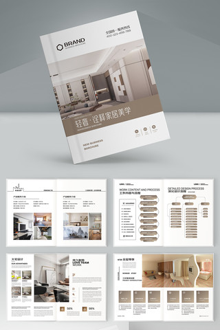 װ�ι�˾������ AI