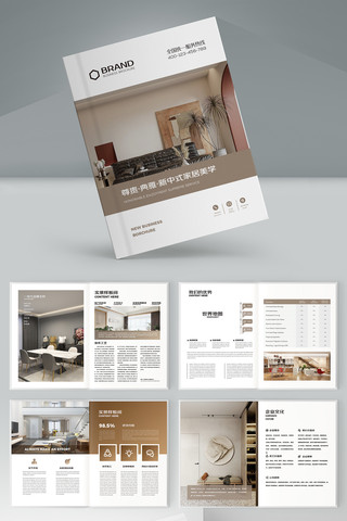 װ����������� AI