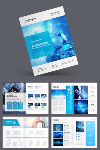 �����Ƽ����� AI