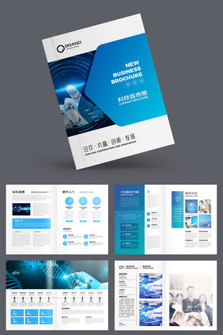 �����Ƽ�����ģ�� AI