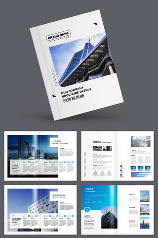 ������ҵ�������