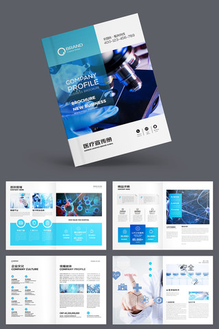 ����ҽ�ƻ��� AI