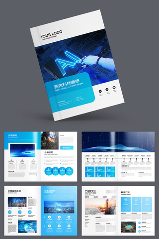 �߿Ƽ����� AI