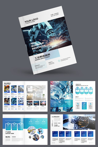 ��ҵ������ AI