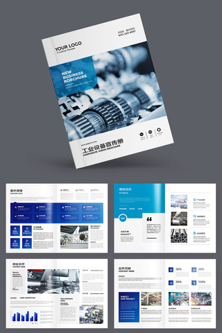 ��ҵ������ AI