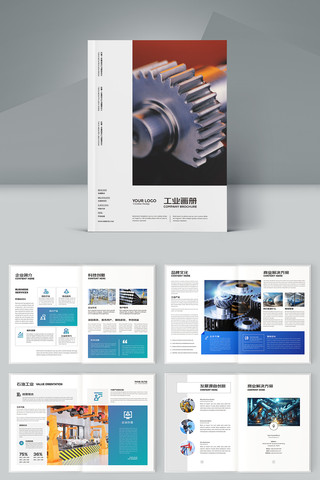 ��ҵ������ AI