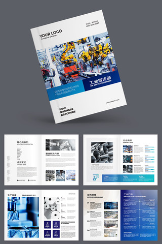 ��Լ��ҵ���� AI