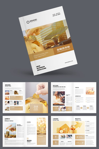 ��ԼͶ�ʱ��ջ��� AI