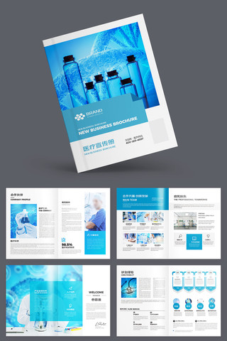 ��Լҽ�ƻ���ģ�� AI