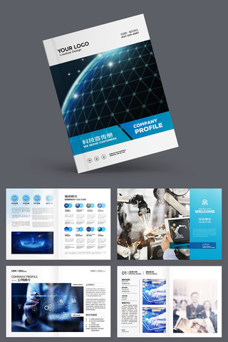 �Ƽ���˾������ AI