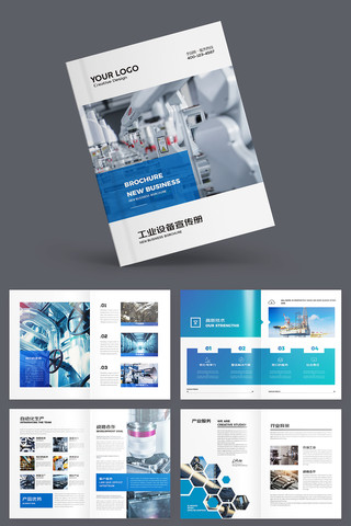 ��ɫ��ҵ���� AI