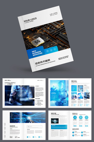 ��ɫ�Ƽ����� AI