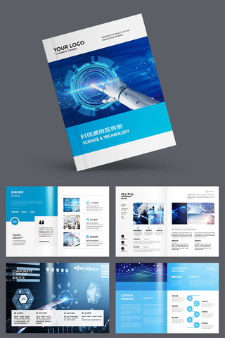 ��ɫ�Ƽ������� AI