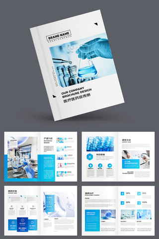 ��ɫҽ�������� AI