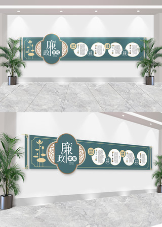 �����Ļ�ǽ