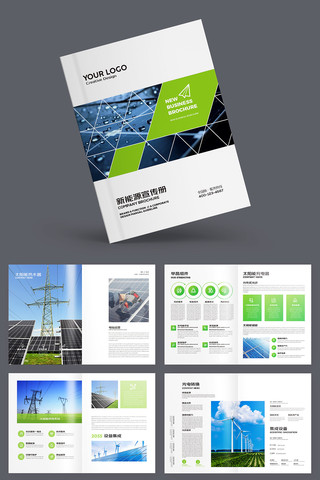 ��ɫ�������� AI