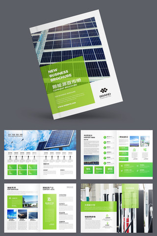 ��Դ����