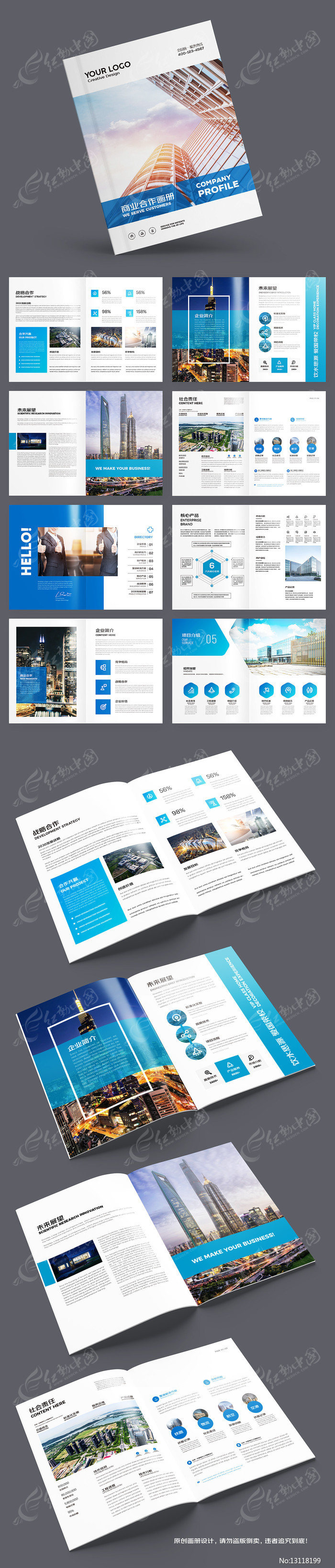 ��ҵ�������ģ��