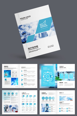 ������ҩ���� AI