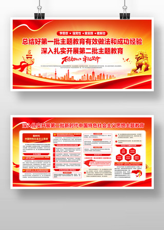 ������ʵ��չ�ڶ��������������չ��