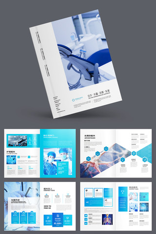 ҽ����е����ģ�� AI