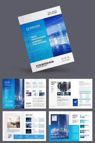 ���׿Ƽ����� AI