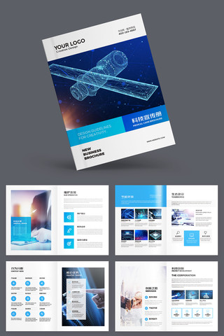 ���׿Ƽ����� AI