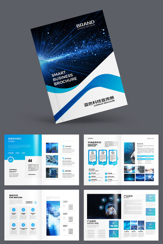 ������ɫ�Ƽ����� AI