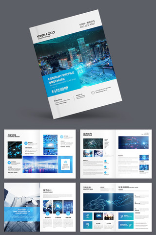 ������ɫ�Ƽ����� AI