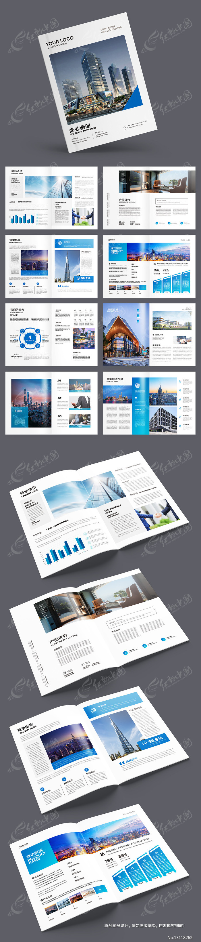 ������ҵ������