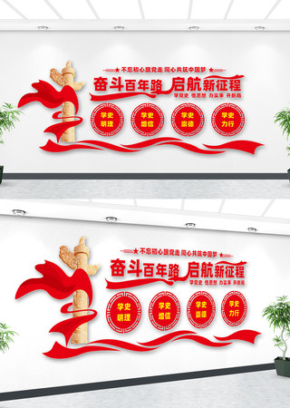 �����Ļ�ǽ CDR