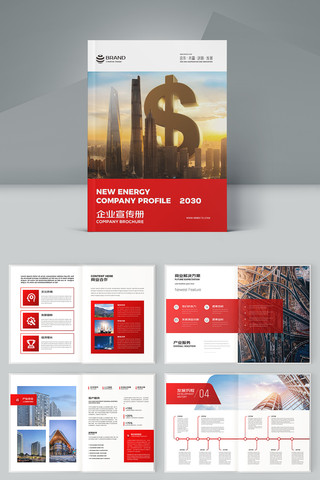 ��˾����ģ�� AI