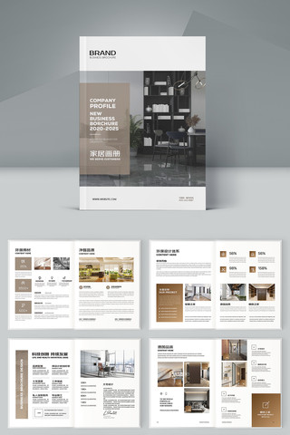 �Ҿ�װ�ι�˾������ AI