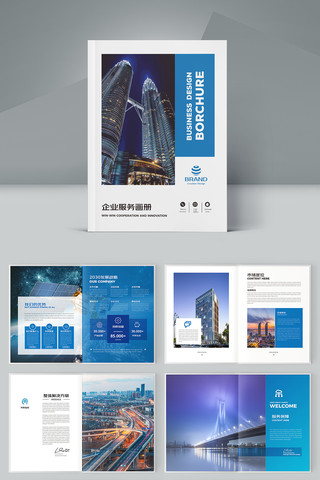 ��ɫ��ҵ������� AI