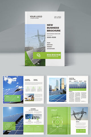 ��ɫ�������� AI