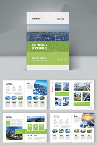 ��ɫ�������� AI