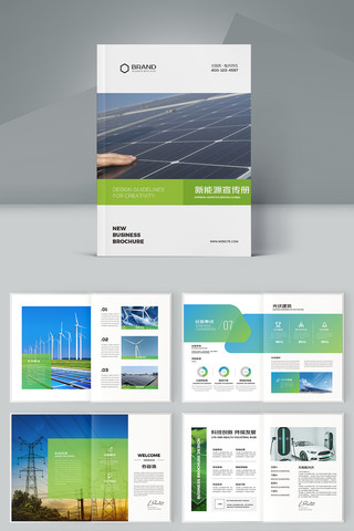 ��ɫ��Դ���� AI